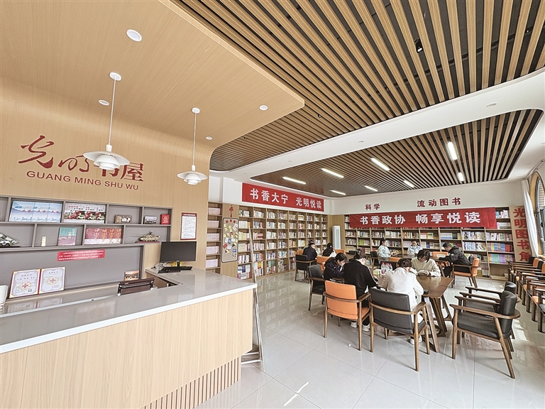 读书不觉已春深